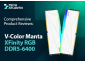 v-color manta xfinity rgb ddr5-6400 review