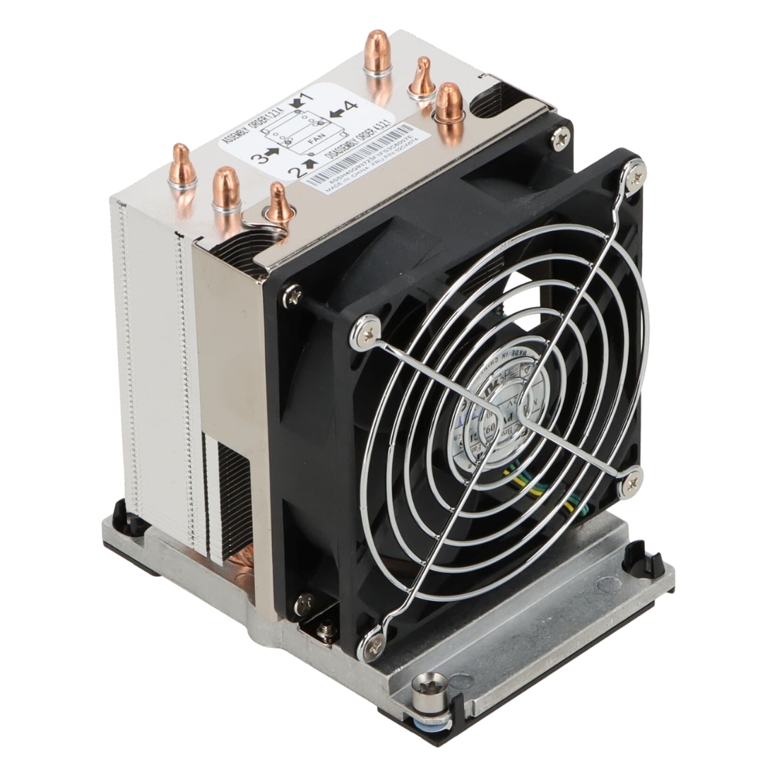 00FC499 Lenovo 2U CPU Heatsink Dummy for ThinkServer RD 450 Type 70DV