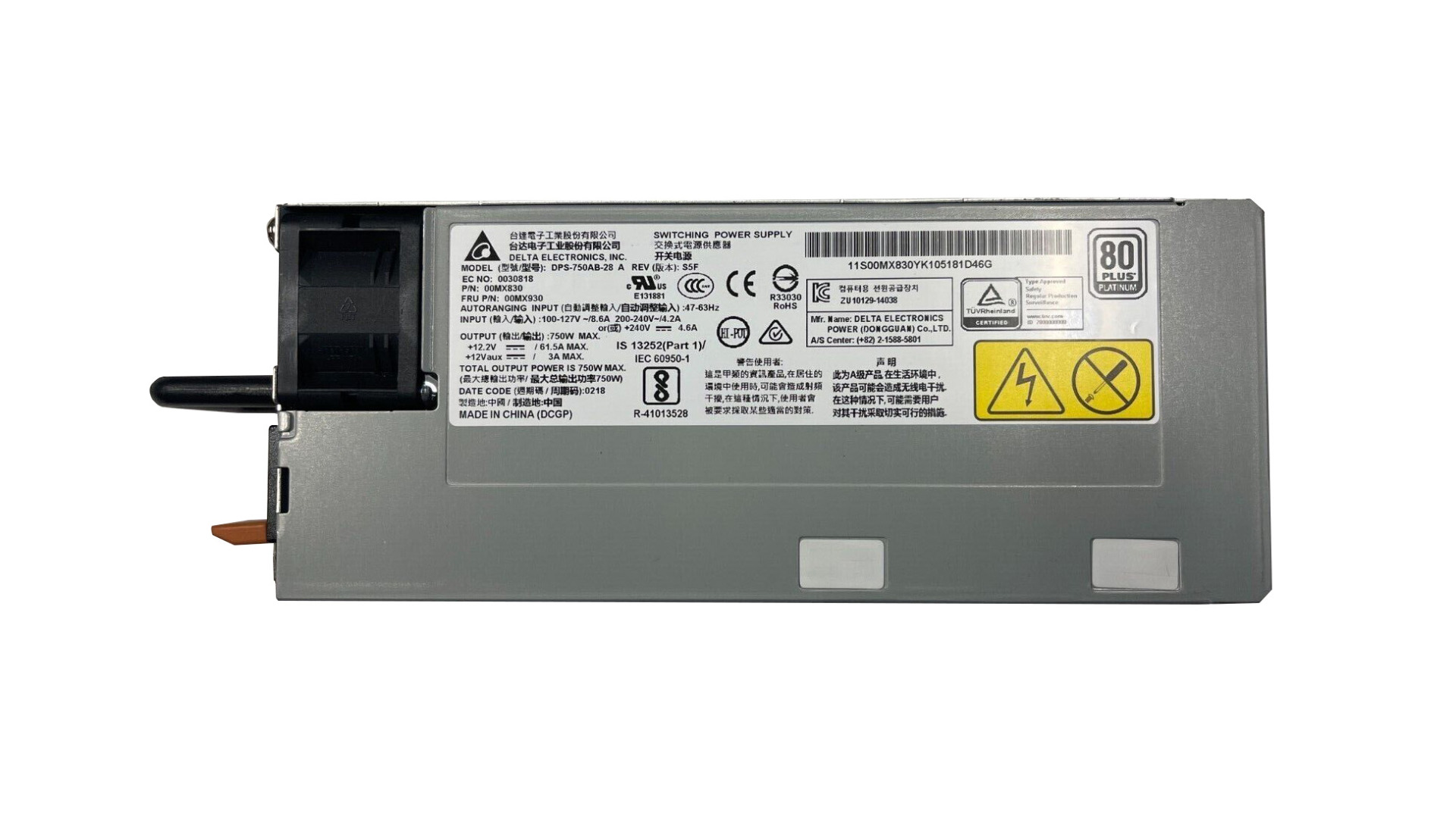 00MX930 IBM 750-Watt AC 80 Plus Platinum Hot Swap Power Supply for System x3500 M5