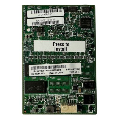 0046C9026 Lenovo ServeRAID M5120 SAS/SATA 1GB Flash Cache RAID Controller