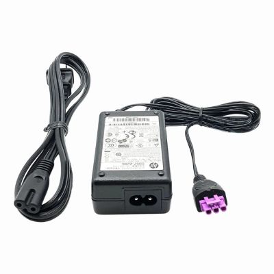 0957-2290 HP Agate 10-Watts Power Supply