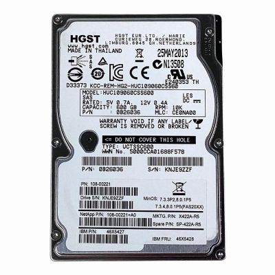 0B26036 HGST Hitachi Ultrastar C10K900 600GB 10K RPM 6Gb/s SAS 64MB Cache 2.5-inch Internal Hard Drive