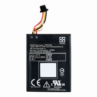 0HD8WG Dell 3.7V 500mAh Lithium-Ion Battery for PERC RAID Controller