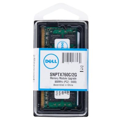 311-7873 Dell 3GB DDR2 PC2-6400 800MHz FBDIMM ECC Server Memory Module