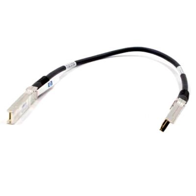 HP 487967-001 0.5 Meter Copper Cable