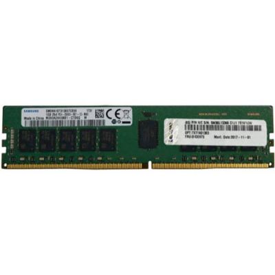 Lenovo 4X77A77496 32GB PC4-25600