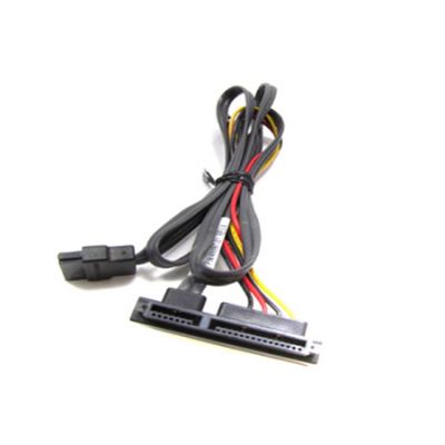 HP 576895-001 SATA Power Cable Kit