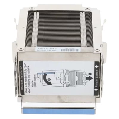 68Y7208 IBM Heatsink for System x3650 / x3550 M2