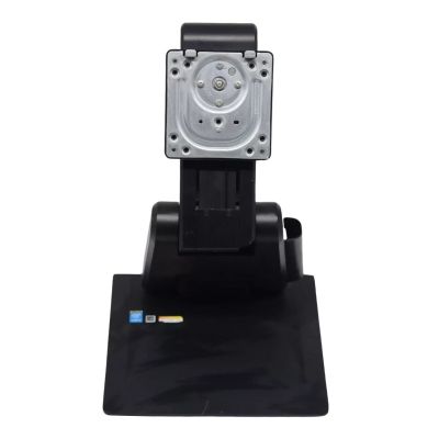 693957-002 HP Adjustable Monitor Stand for EliteOne 800 G1 All-In-One