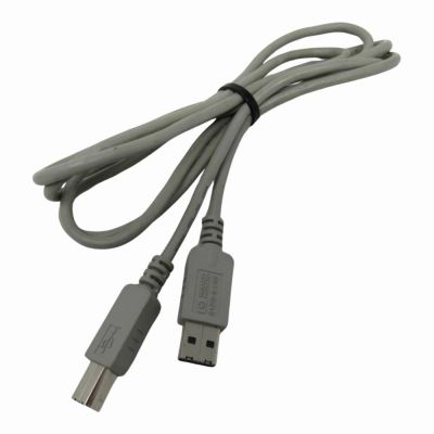 8120-8485 - HP USB Interface Cable Type A USB Type B USB 5.91ft Gray