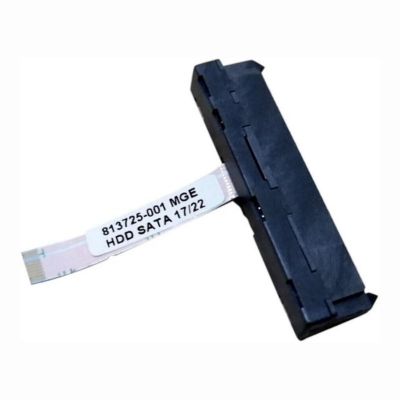 813725-001 HP ENT15-DM Hard Drive Cable for ProDesk 600 G2 and EliteDesk MP9 G2 Mini System