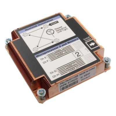 81Y4326 IBM 135-Watt Heatsink for Flex System x240