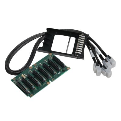 81Y7010 IBM 8 x 2.5-Inch Hot-Swap SAS/SATA Upgrade Kit for 32 HDDs
