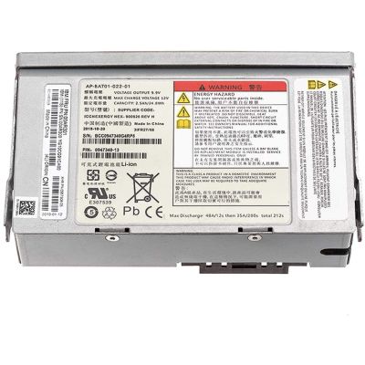 85Y5898 IBM Battery Backup Unit for Storwize V7000