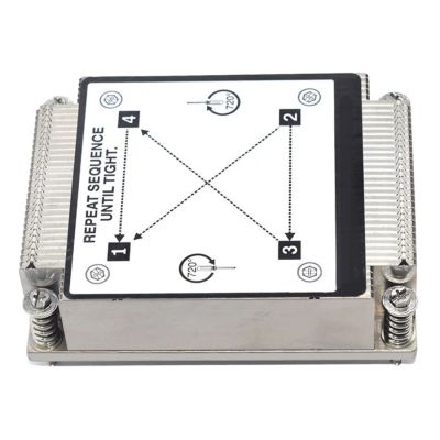 90Y7813 IBM Heatsink for System x3530 M4