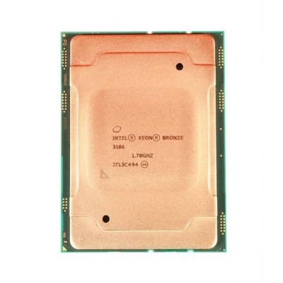 Intel-BX806733106-Retail-Box