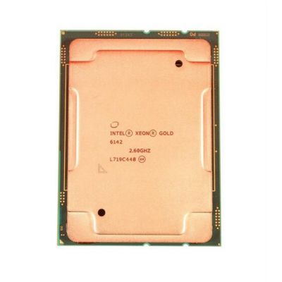 Intel-BX806736142-Retail-Box