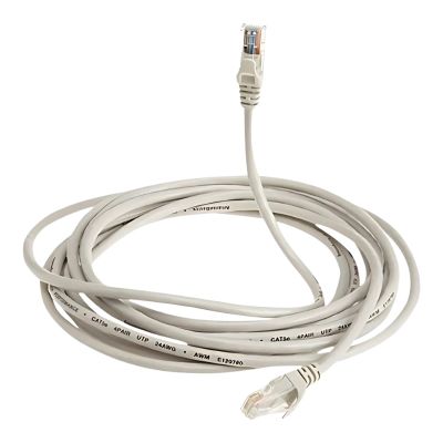 RJ45 GREY CABLE 2.9 METERS Price