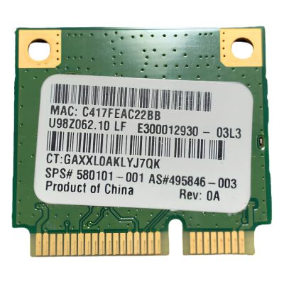 580101-001 HP Mini PCIe 802.11a/g/n Wireless LAN Adapter 300Mbps Low Power