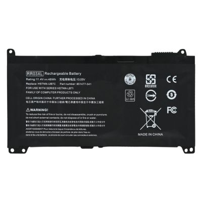 RR03XL HP ProBook 48Wh Battery