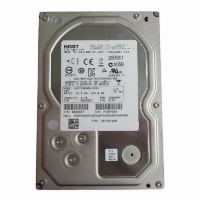 HUS724040ALS641 HGST Ultrastar 7K4000 4TB 7.2K RPM 6Gb/s SAS 64MB Cache 3.5-Inch Hard Disk Drive