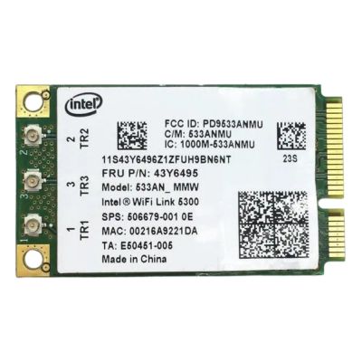 43Y6495 IBM Wi-Fi Link 5300 Dual-Band 802.11a/b/g/n Wireless Adapter
