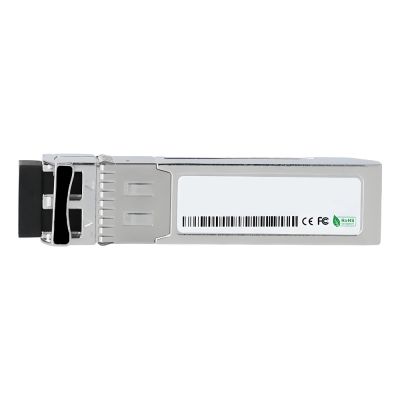 4XC0F28737 Lenovo ThinkServer 10Gb Optical Module by Emulex