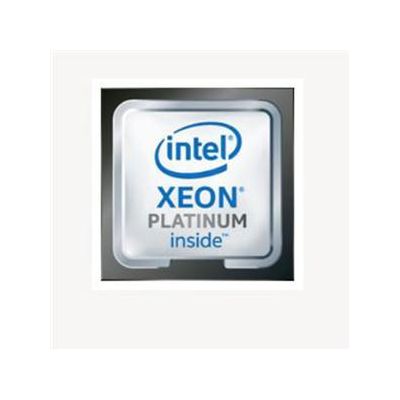 Intel PK8072205558900 Xeon Platinum 8562Y+ 2.8GHz 32-Core Processor