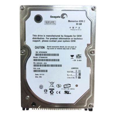 ST980829A Seagate Momentus 80GB 4200RPM IDE/ATA-100 2.5-inch 8MB Cache Hard Drive for Laptop