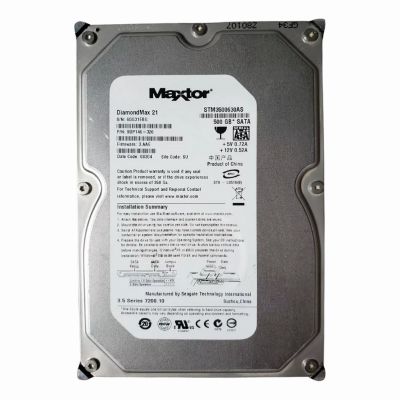 STM3500630A Maxtor DiamondMax 21 500GB 7.2K RPM IDE/ATA-100 16MB Cache 3.5-Inch Hard Disk Drive