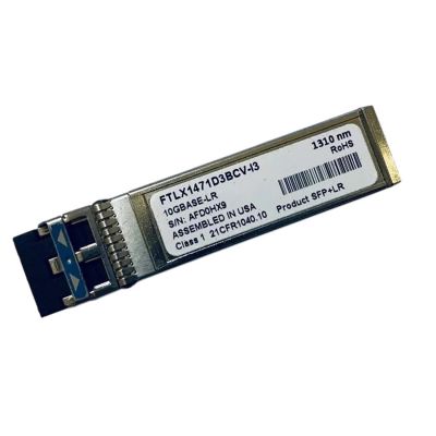 E65685-002 Intel Dual Rate 10GBASE-LR 1310nm SFP+ Optical Transceiver