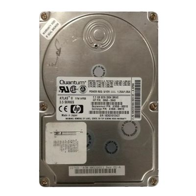 HN22D011 Quantum 2.25GB Ultra SCSI 7200 3.5" 512KB Hard Drive