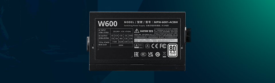 cooler master elite nex w600 psu
